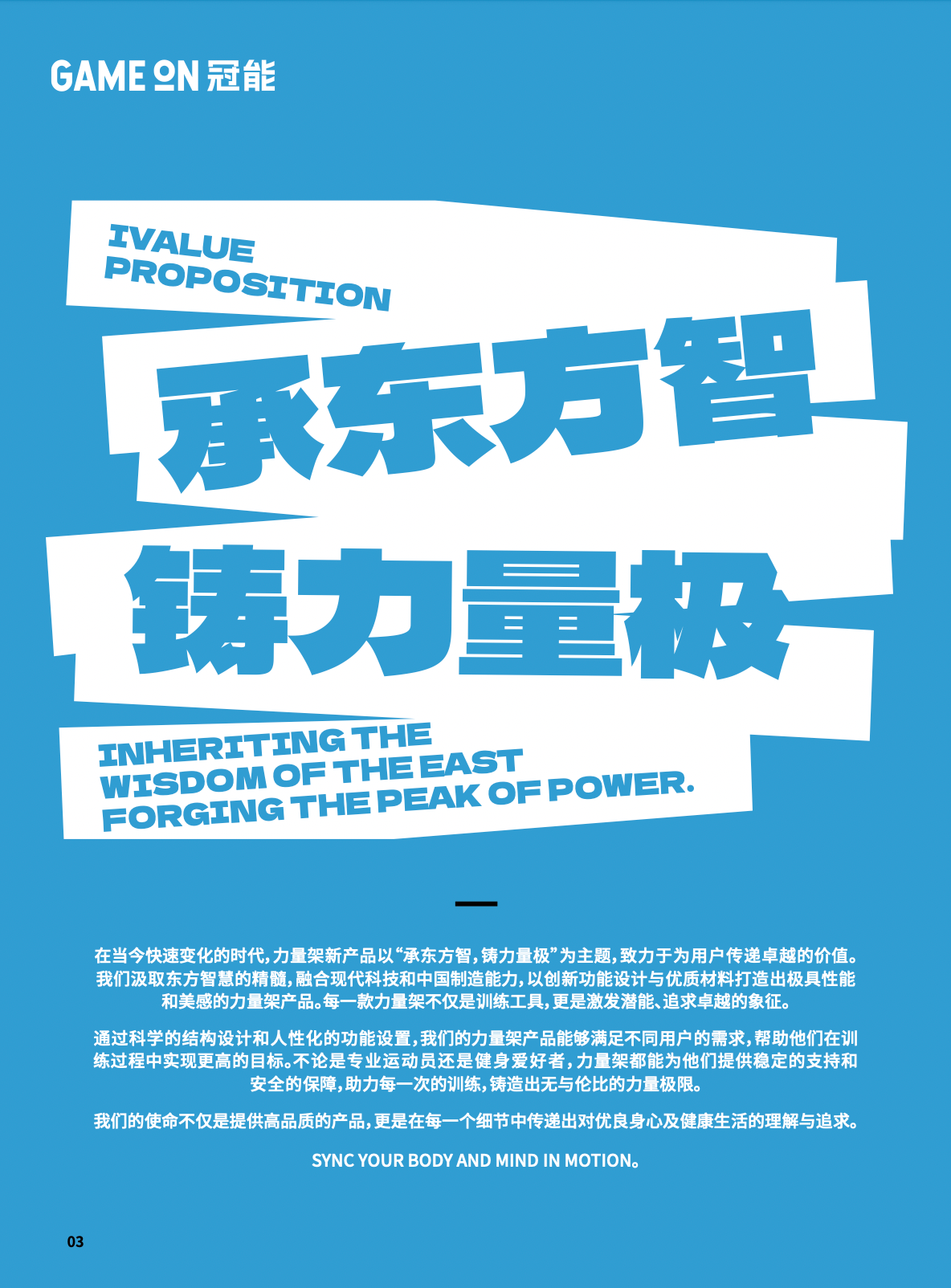 c651ce496fd0b965bca7393602413d06.png