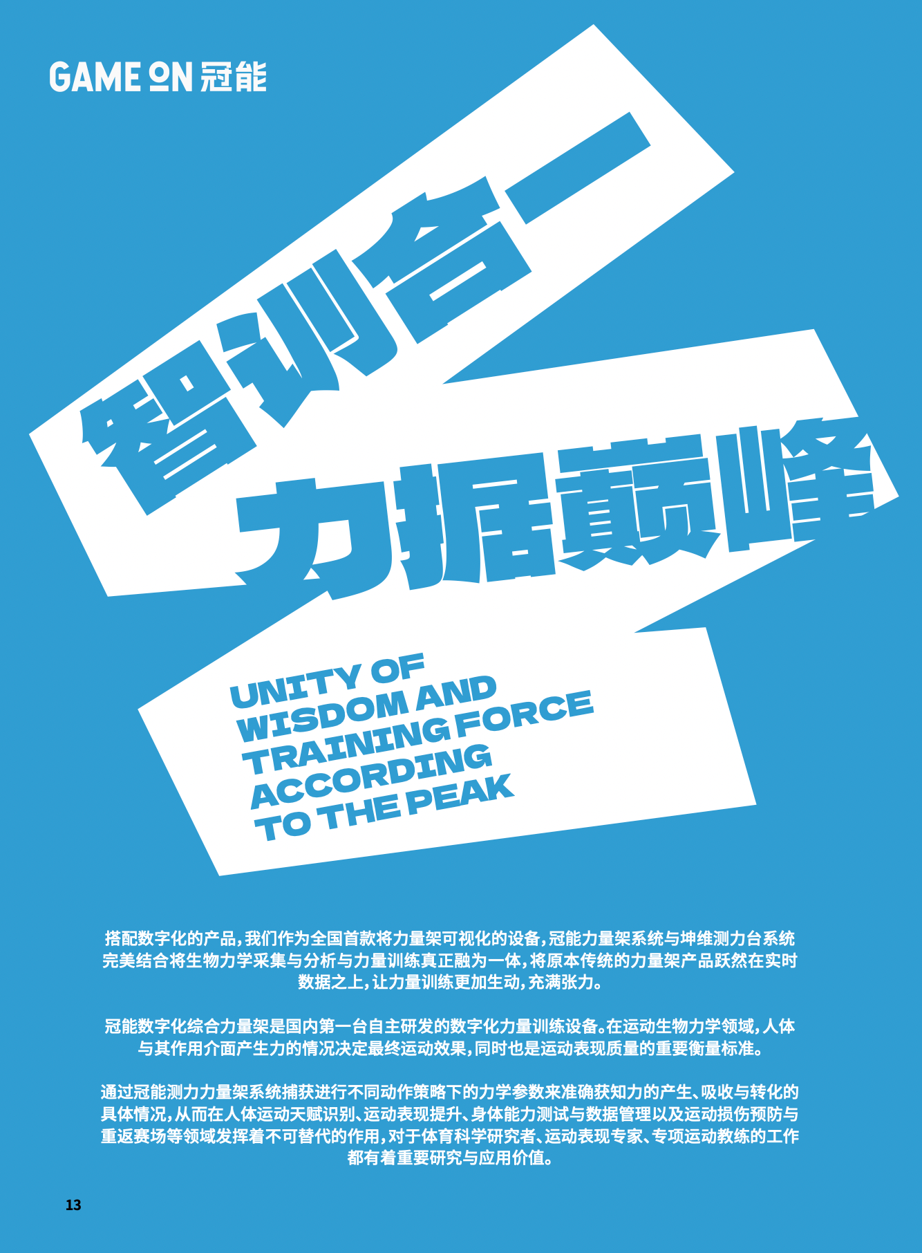 f3687c0ae07f3d4e02a02e232d3fd28f.png