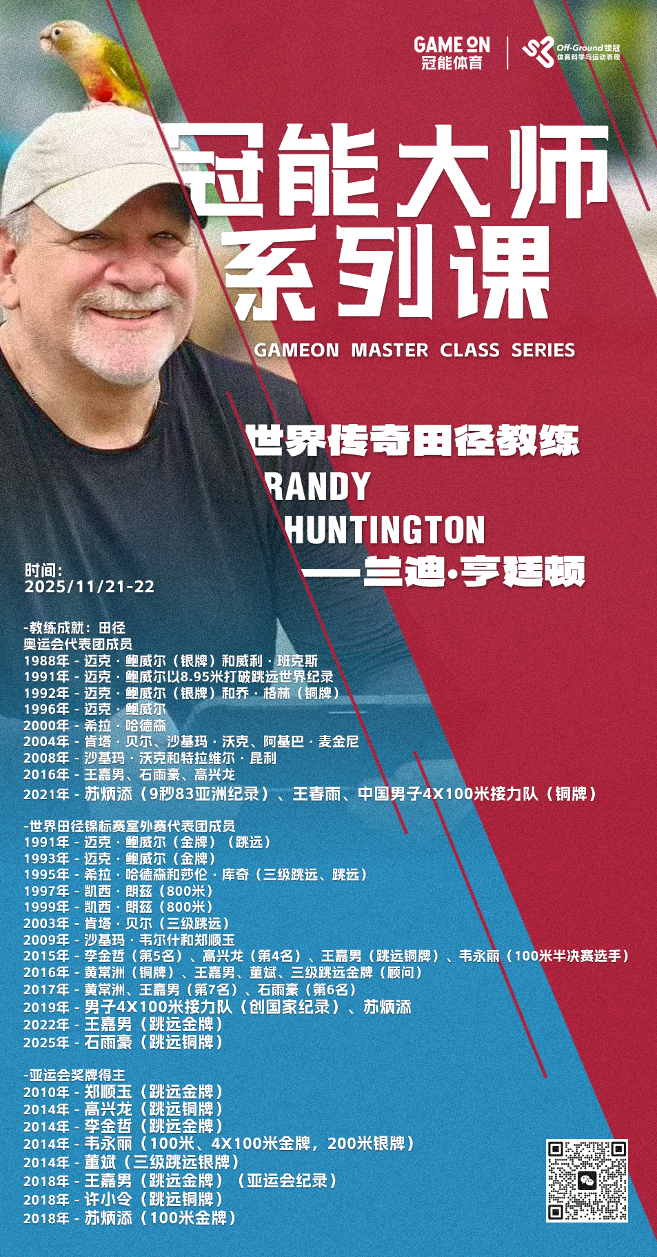 e234db191e18450a94a09dbc594bedb9.png