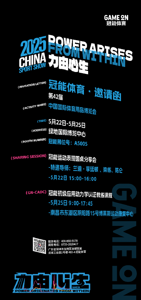 2d2809ce7c43df90db51f4aea8ca7048.png