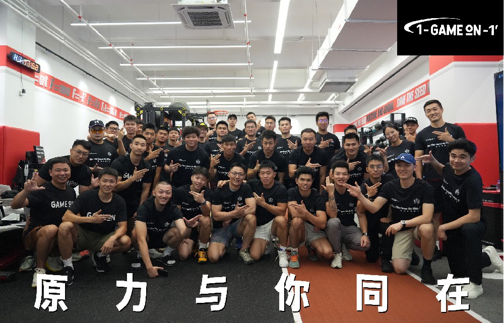CADC-应用动力学认证课程